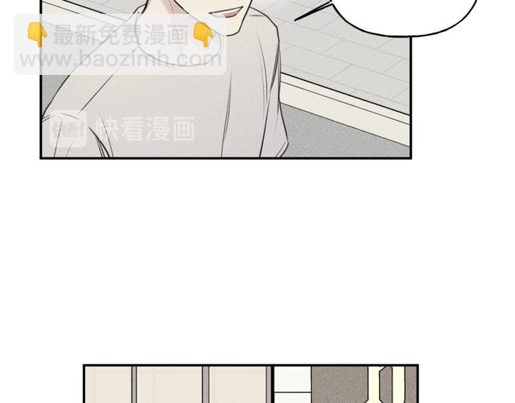 第21话 第一次69