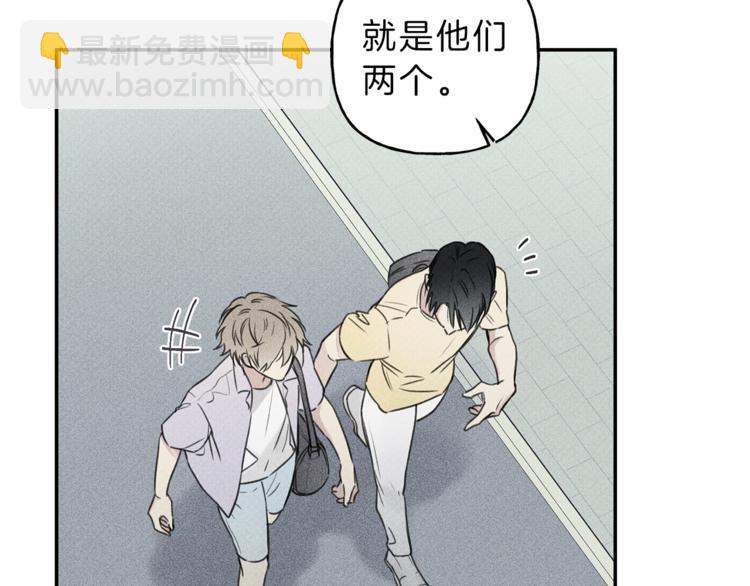 第21话 第一次77
