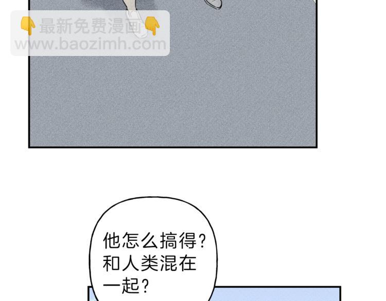 第21话 第一次78