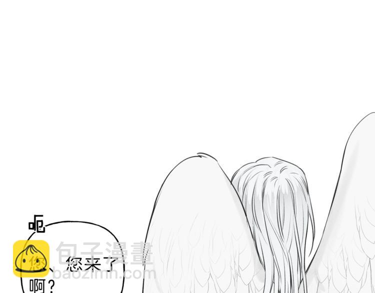 第21话 第一次82