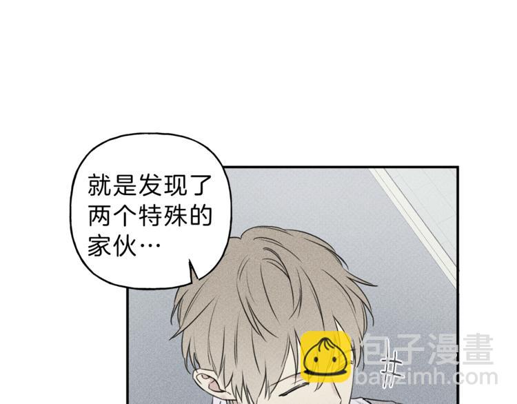 第21话 第一次86