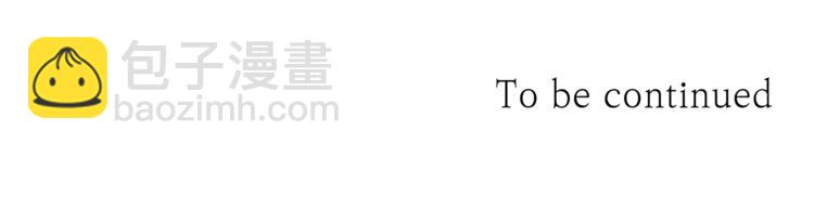 第21话 第一次90