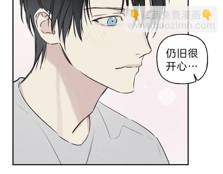 第22话 梦到你真好27