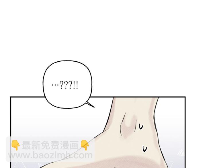 第22话 梦到你真好35