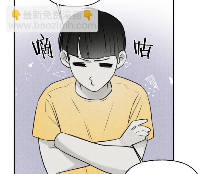 第22话 梦到你真好79