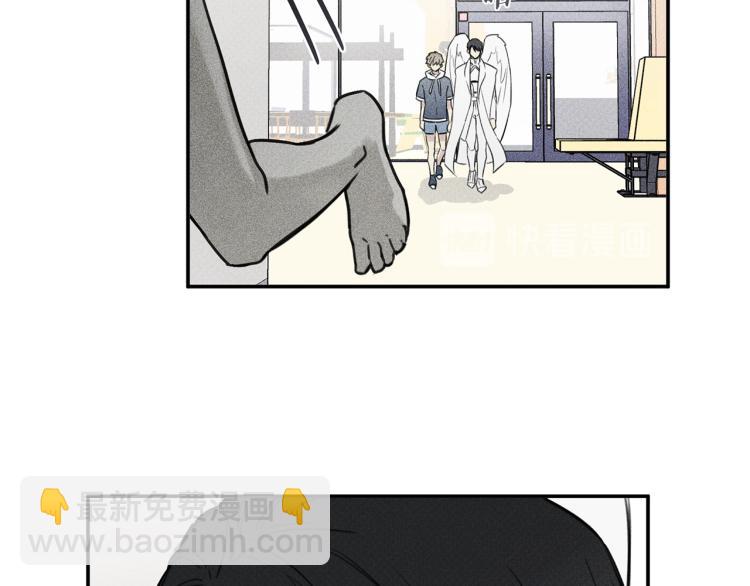 第27话 居然偷拍我？11