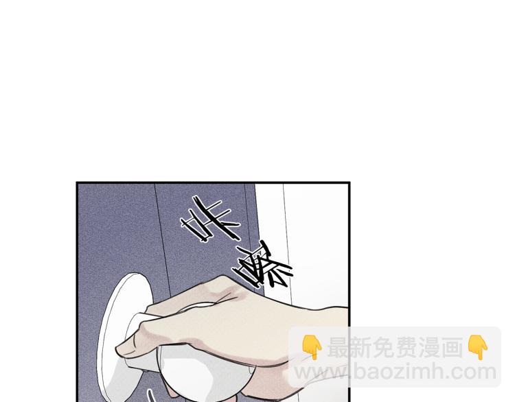 第27话 居然偷拍我？13