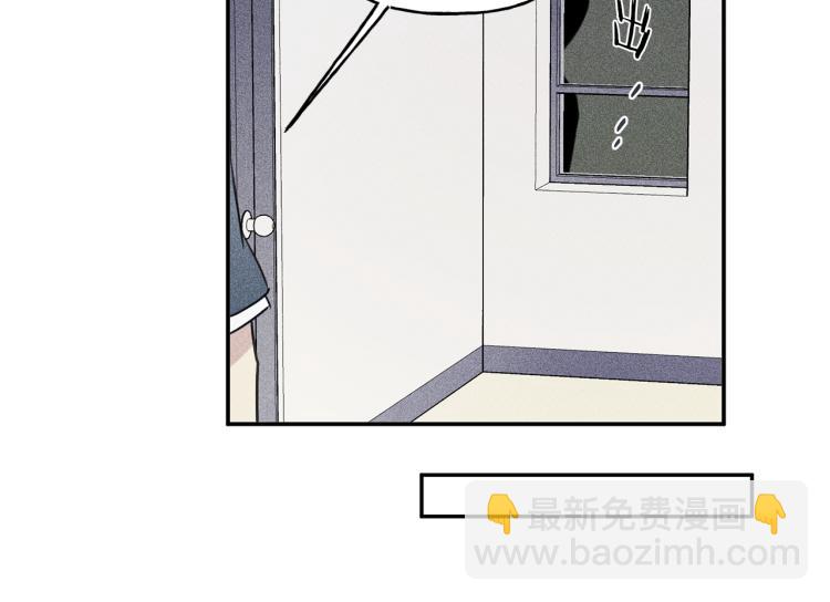 第27话 居然偷拍我？27