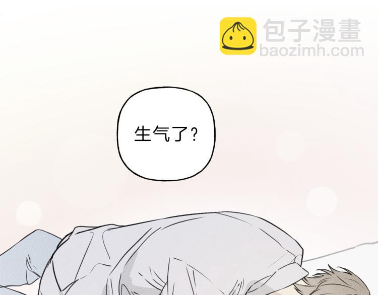 第27话 居然偷拍我？75