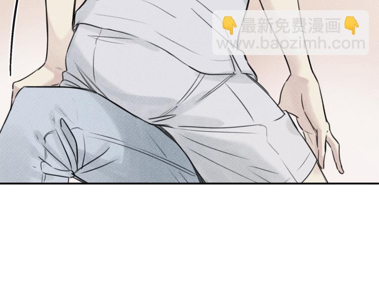 第27话 居然偷拍我？80