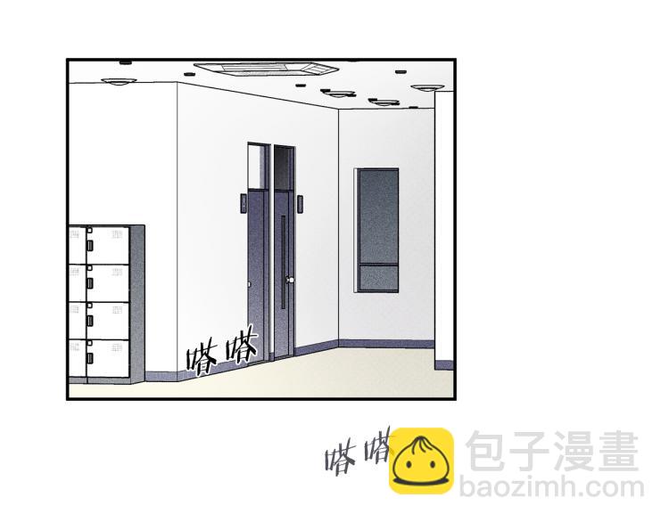 第27话 居然偷拍我？9