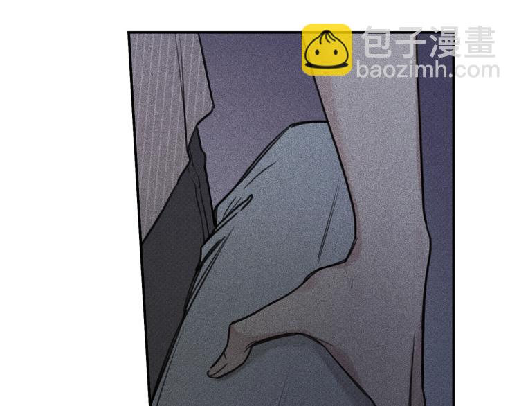 第32话 喝醉41