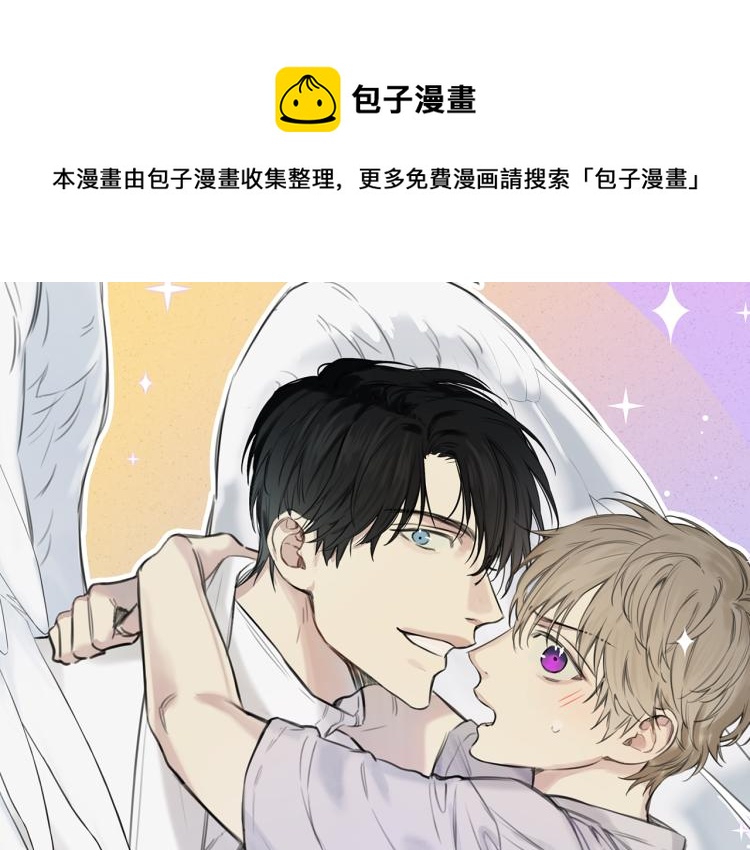 第33话 坏事0