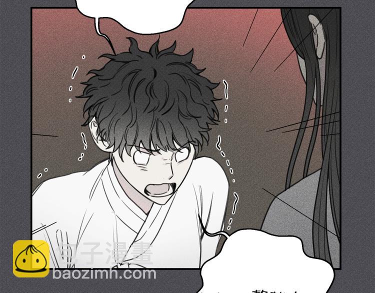 第33话 坏事10