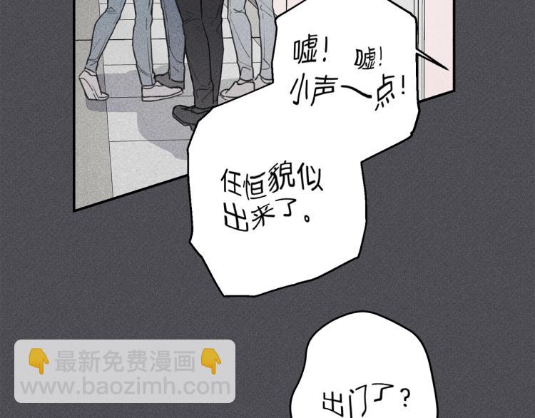 第33话 坏事13