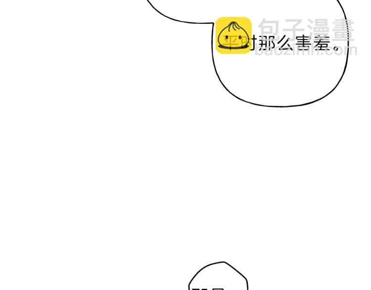 第33话 坏事35
