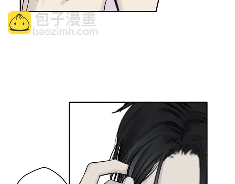 第33话 坏事37