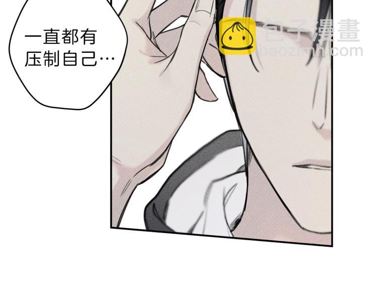 第33话 坏事38