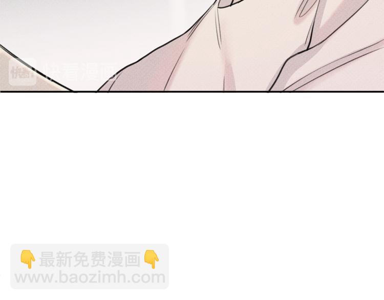 第33话 坏事43