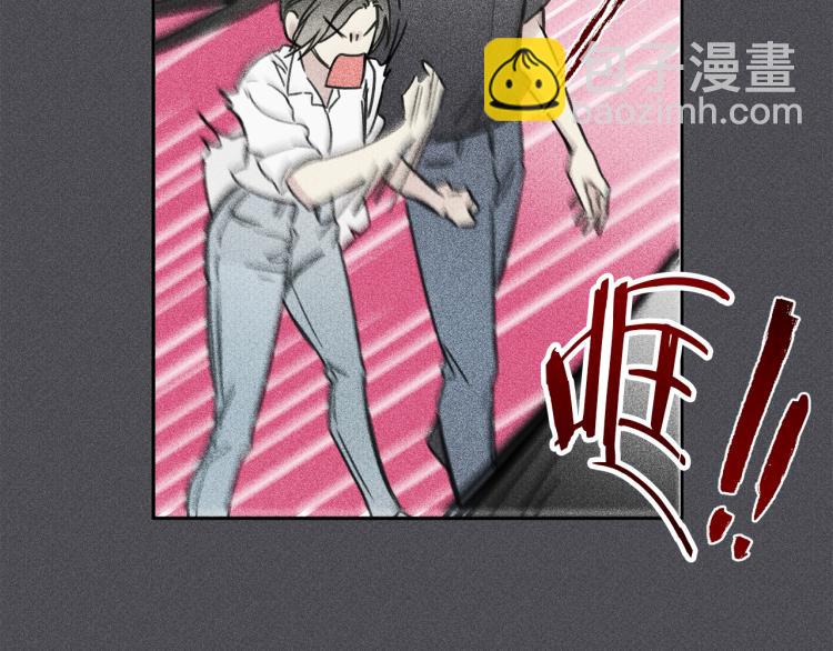第33话 坏事5