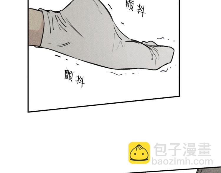 第33话 坏事64