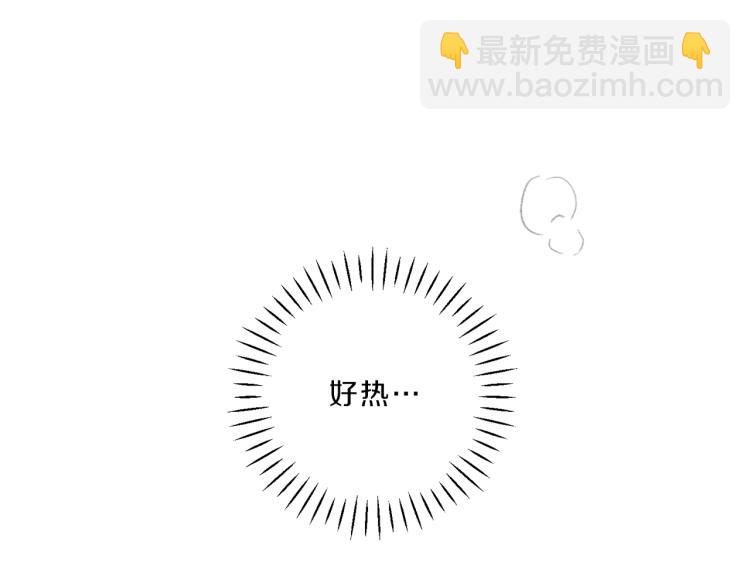 第33话 坏事69
