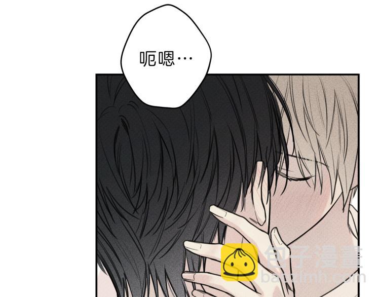 第33话 坏事72