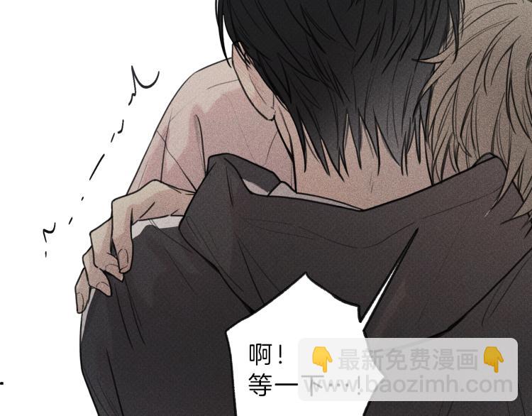 第33话 坏事74
