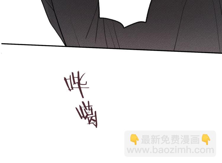 第33话 坏事75