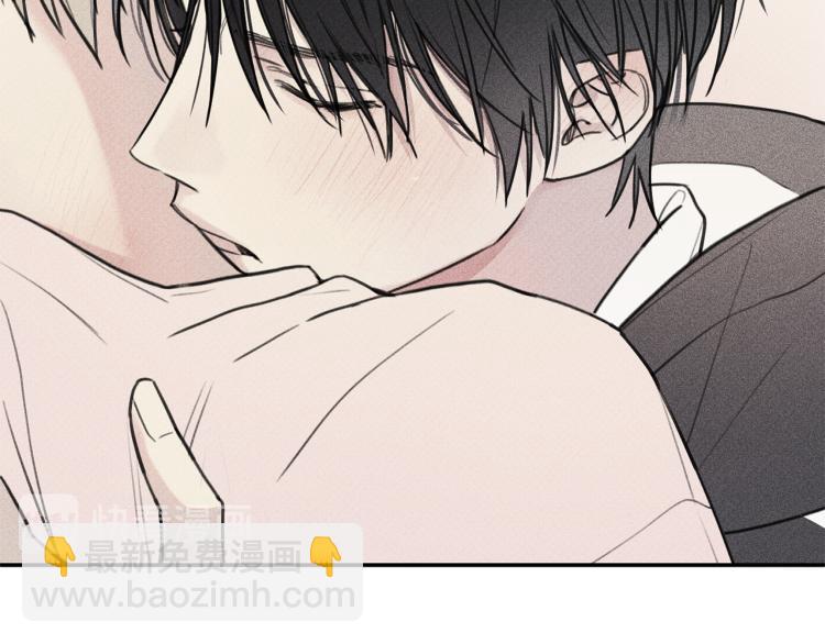 第33话 坏事77