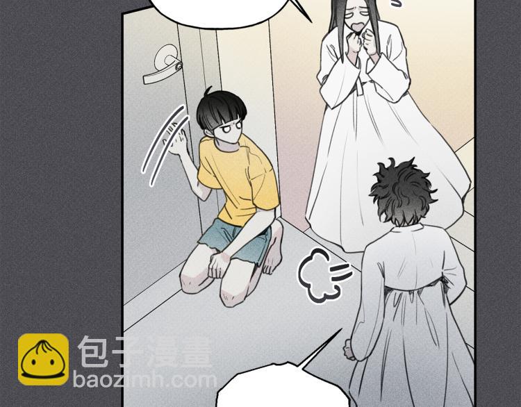 第33话 坏事8