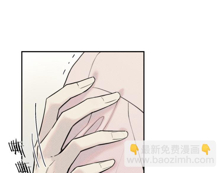 第33话 坏事82