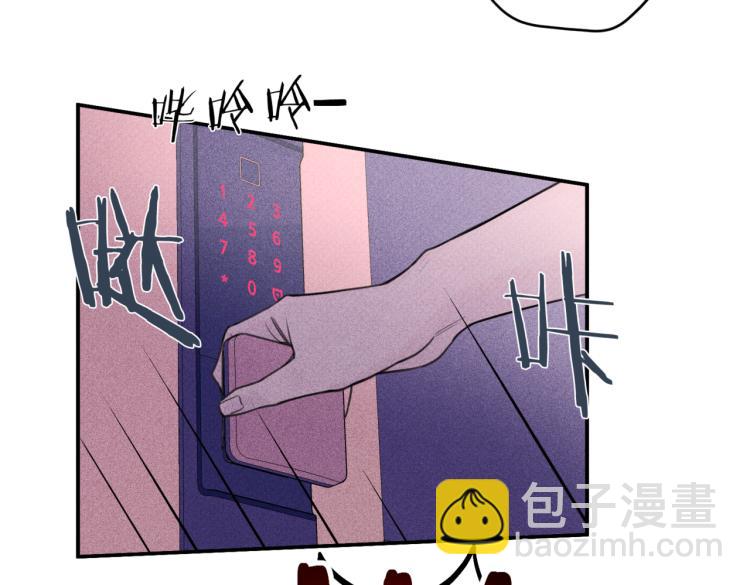 第33话 坏事85