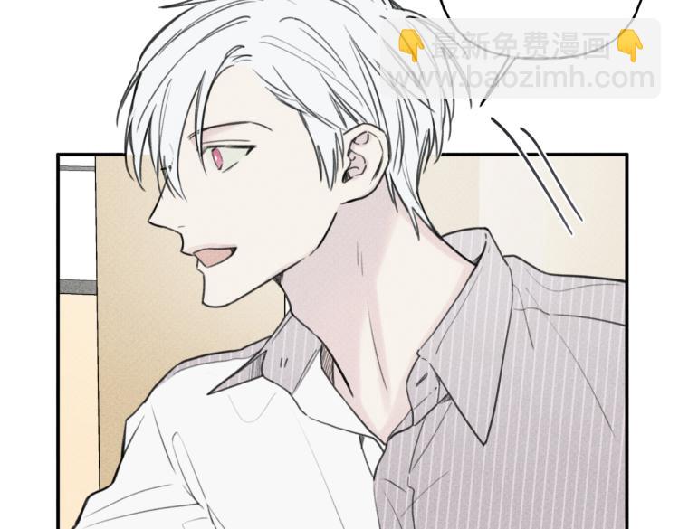 第33话 坏事88