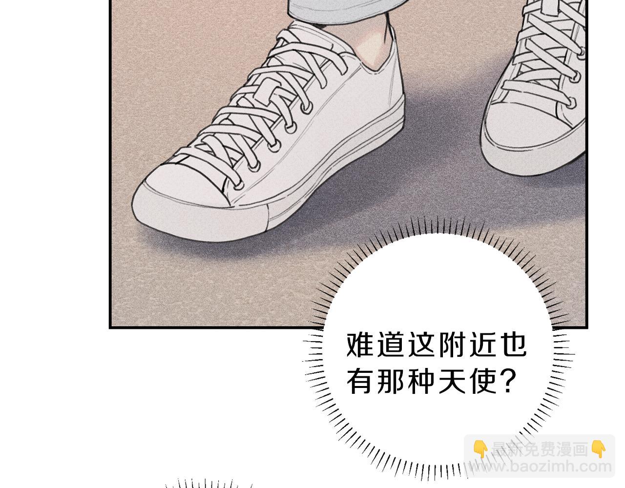 第37话 他们是谁？29