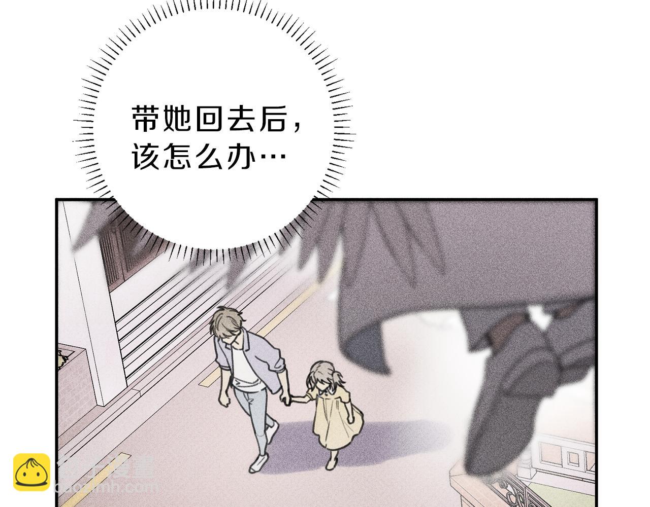 第37话 他们是谁？30