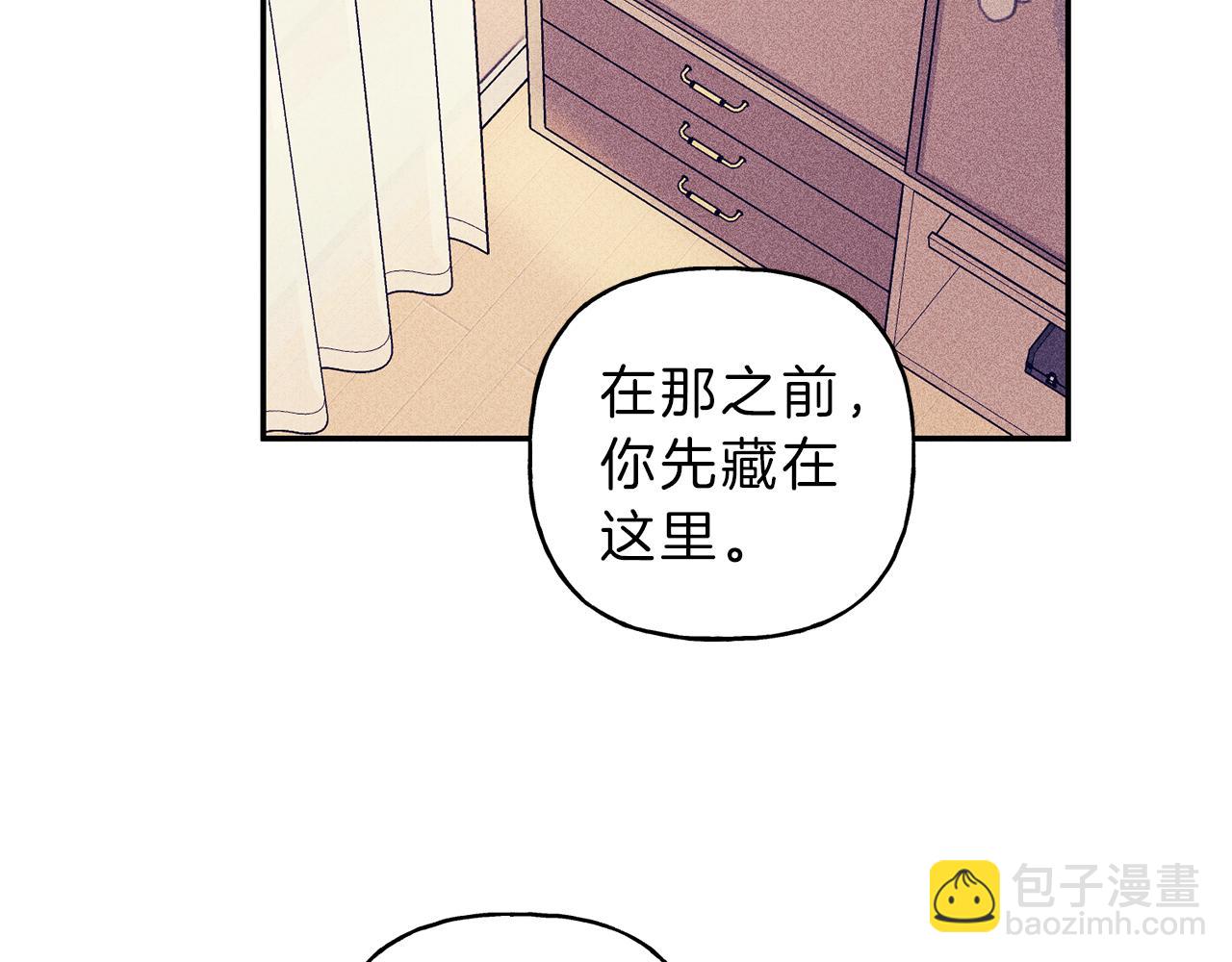 第37话 他们是谁？35