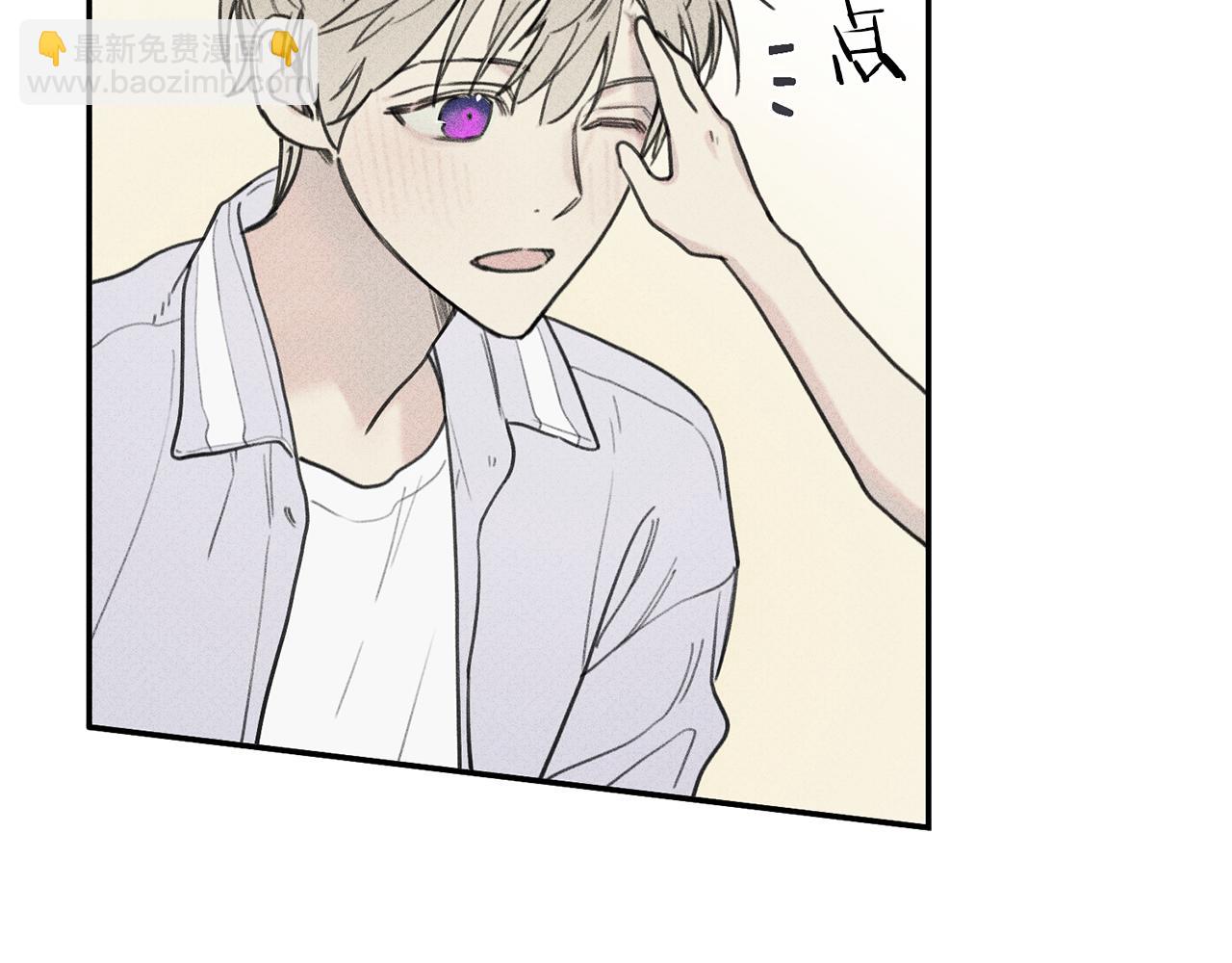 第37话 他们是谁？38
