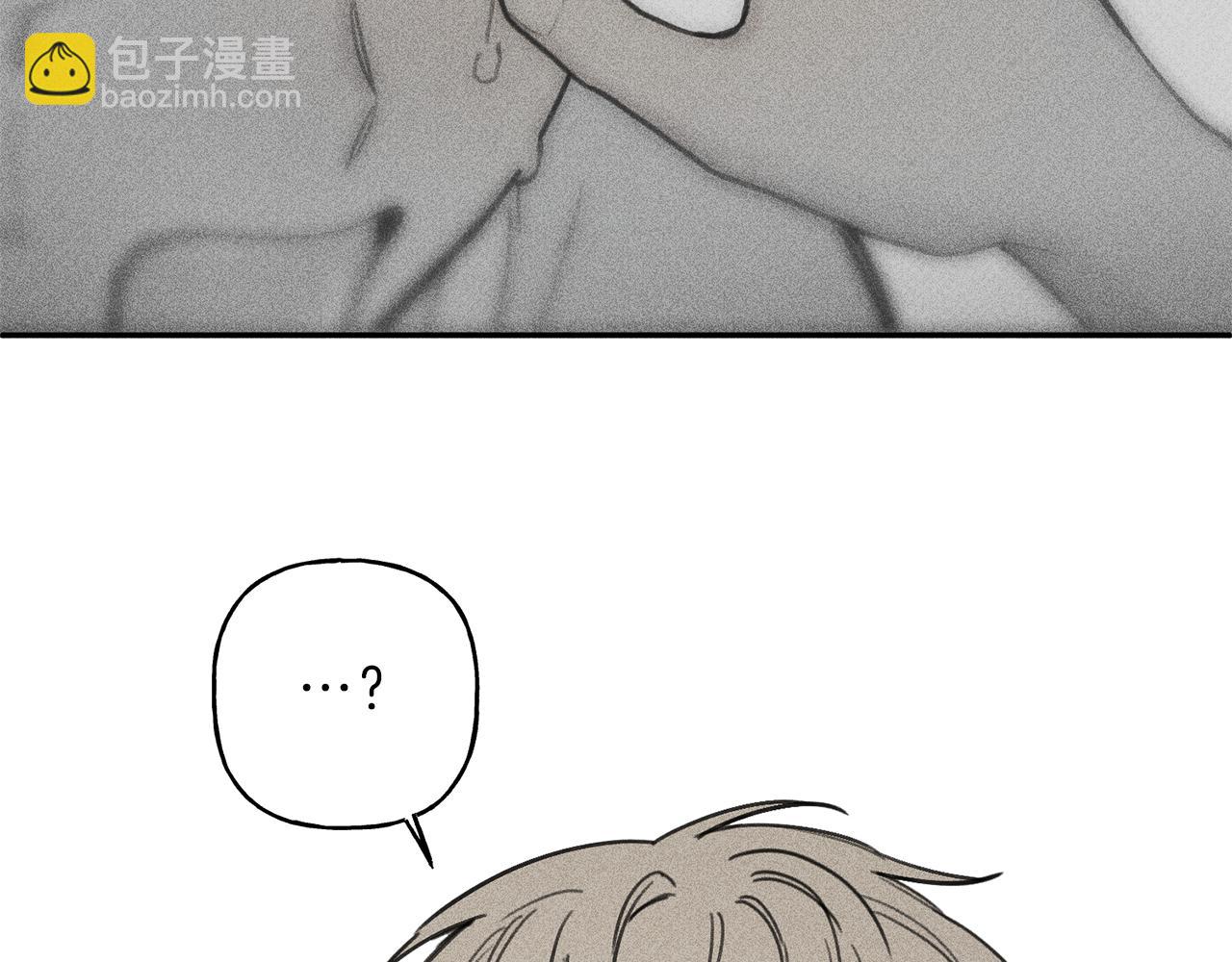 第37话 他们是谁？40