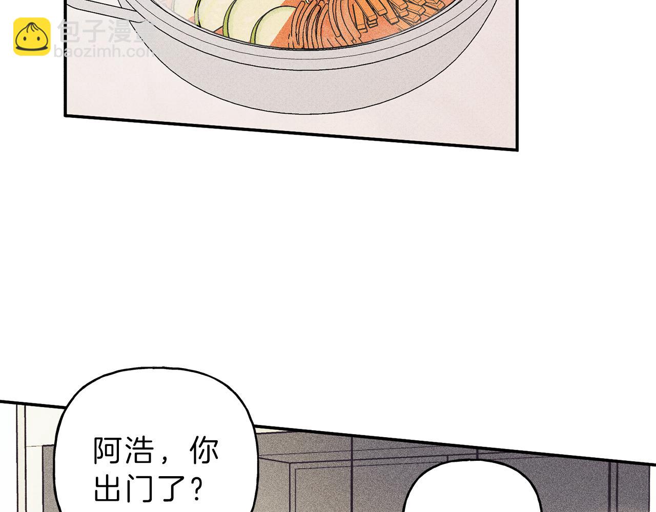 第37话 他们是谁？46