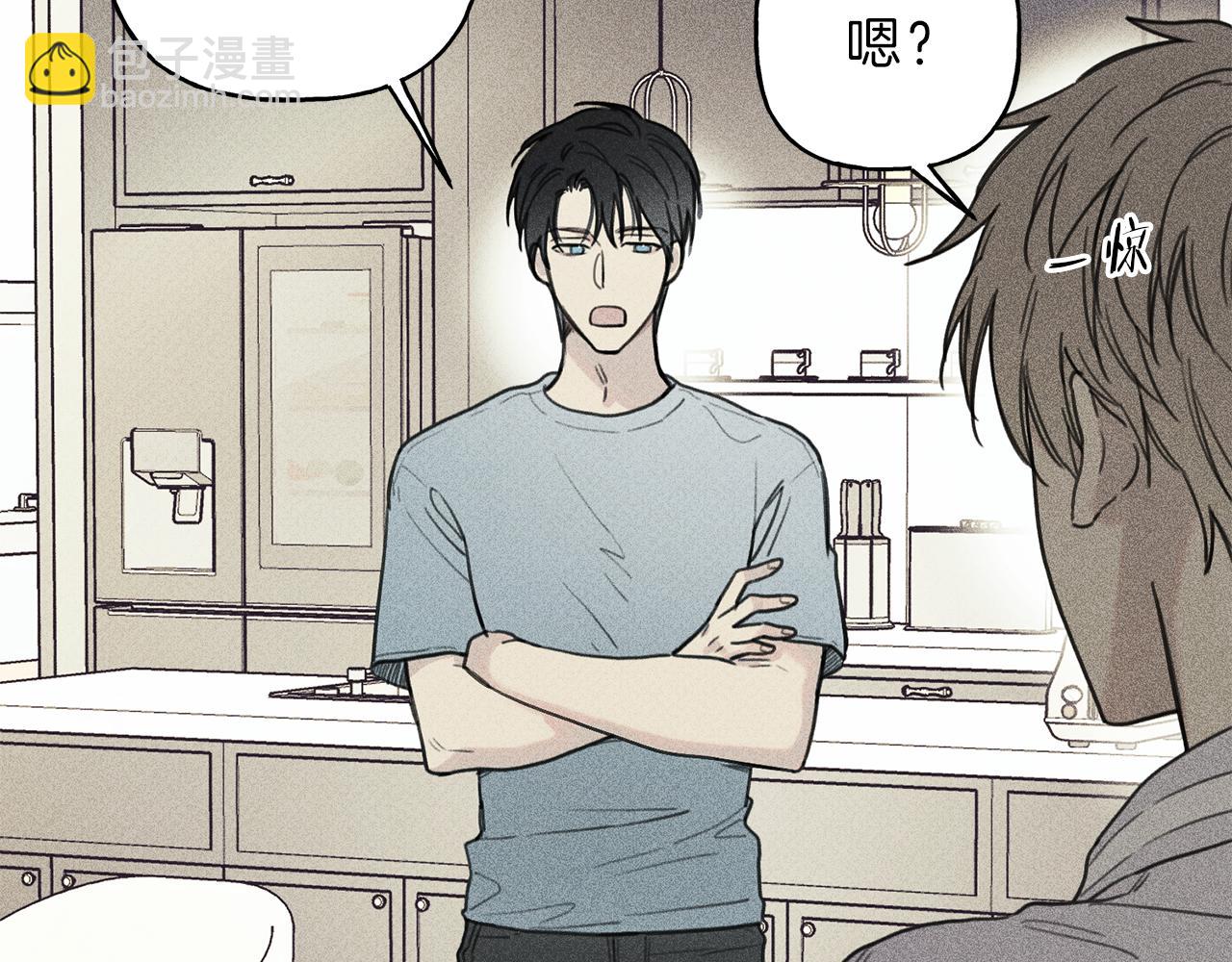 第37话 他们是谁？51