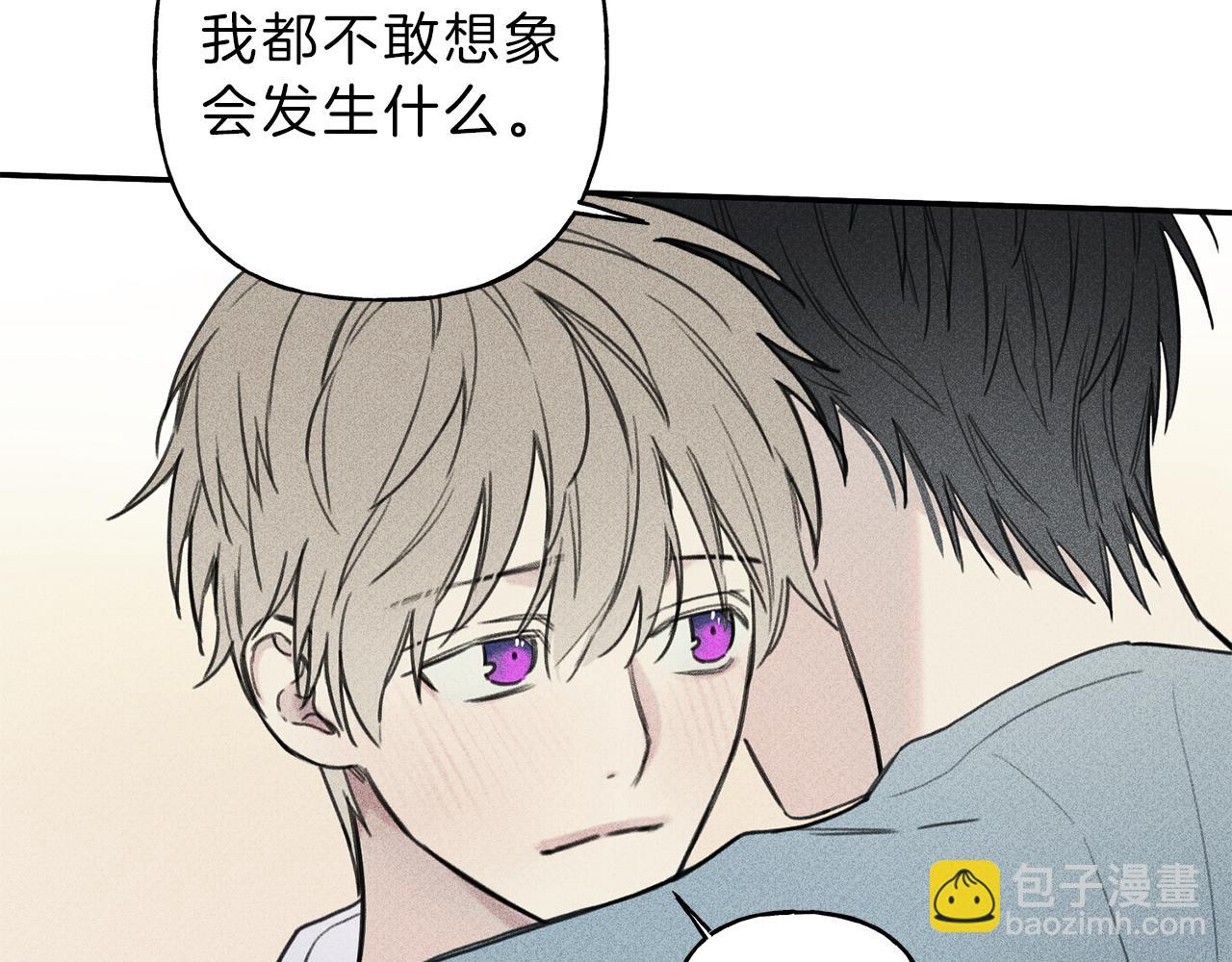 第37话 他们是谁？62