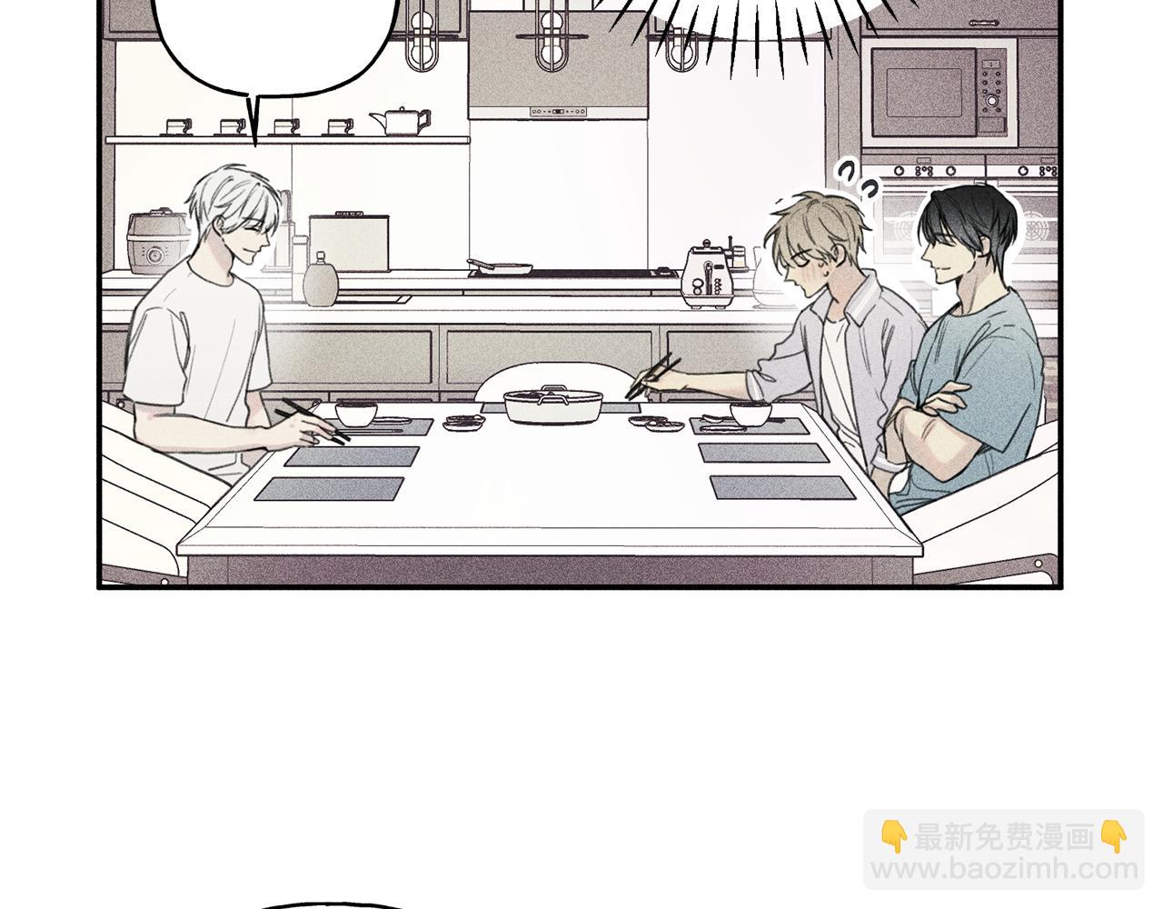 第37话 他们是谁？69