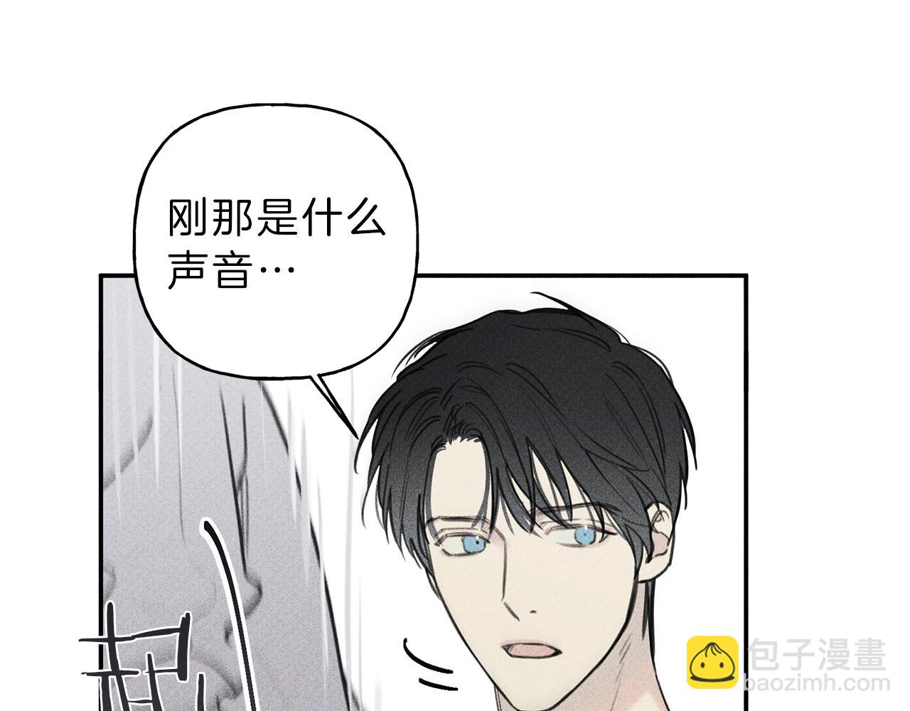 第37话 他们是谁？79