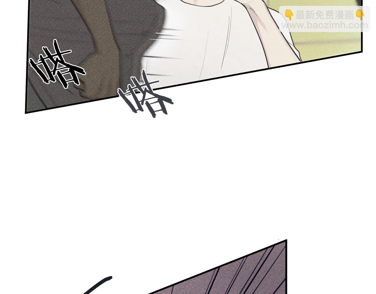 第37话 他们是谁？82