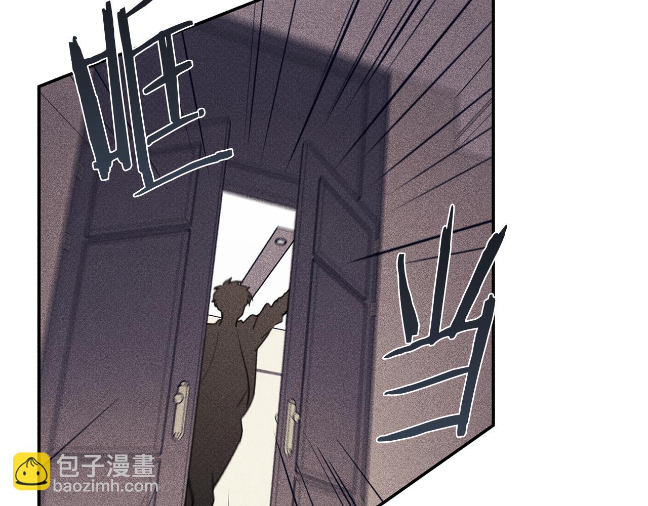 第37话 他们是谁？83