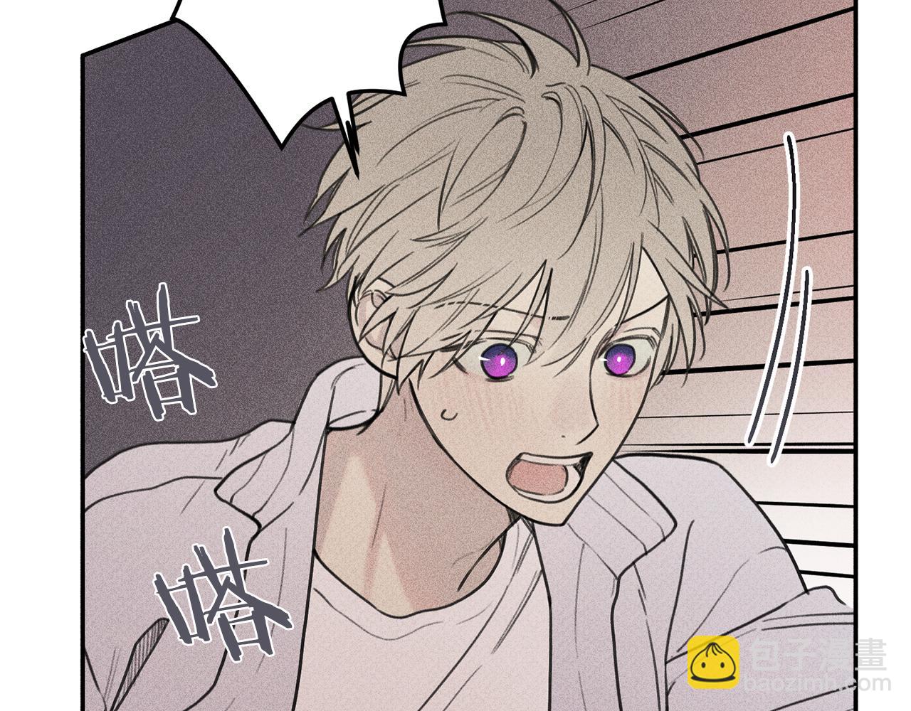第37话 他们是谁？85