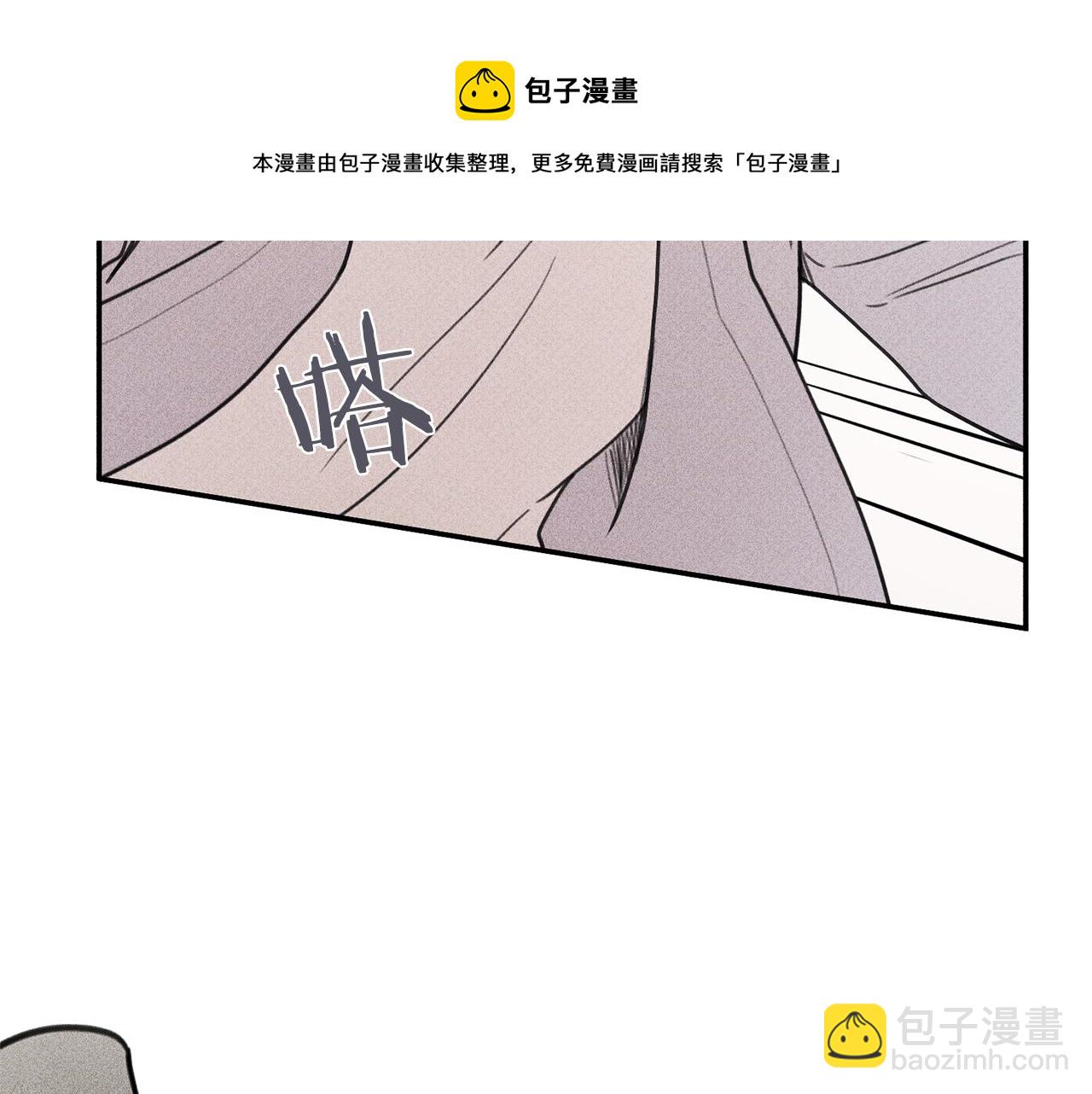 第37话 他们是谁？86