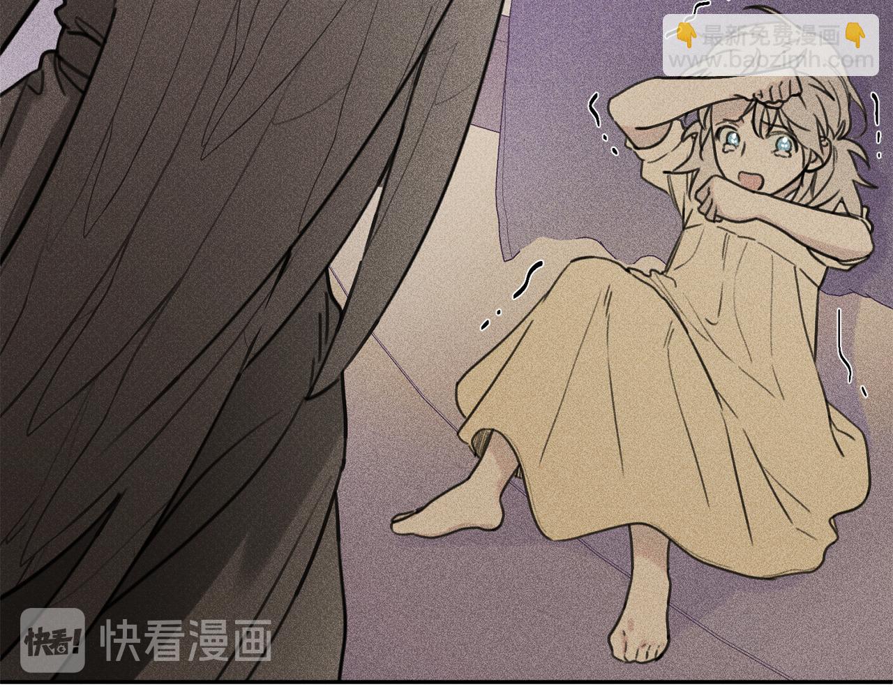 第37话 他们是谁？88