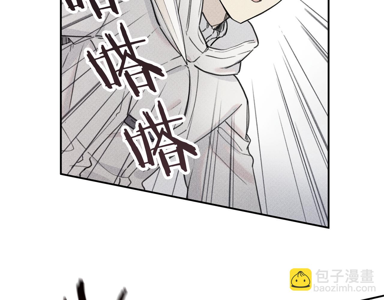 第37话 他们是谁？91